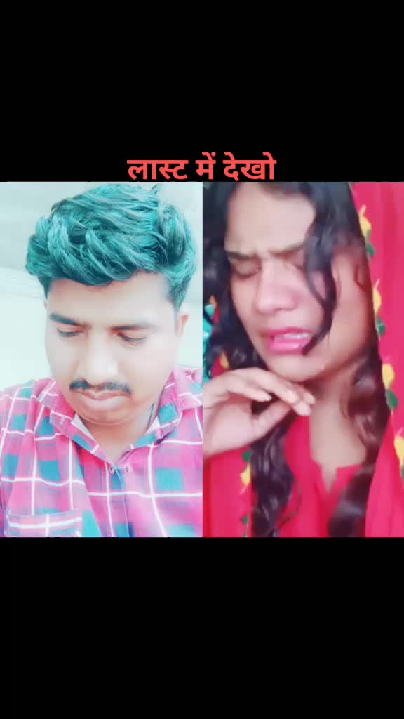 @Sonu Sheikh