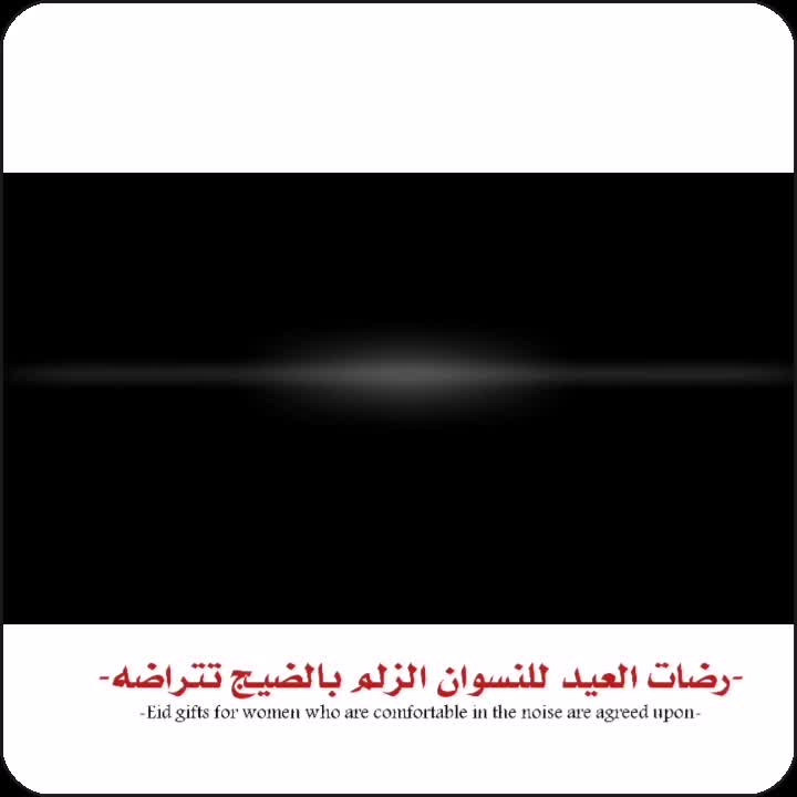 @سجيد 💙🤍313