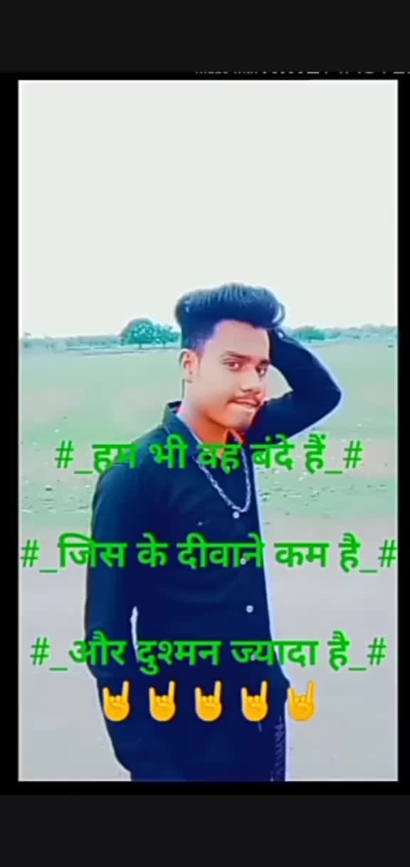 @chandrakant sahu