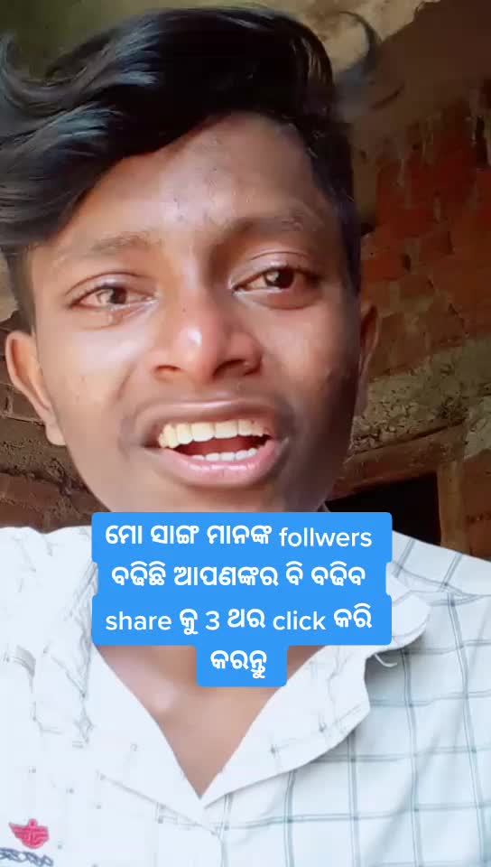 @💜 🤝BISWAJEET 🤝 💜