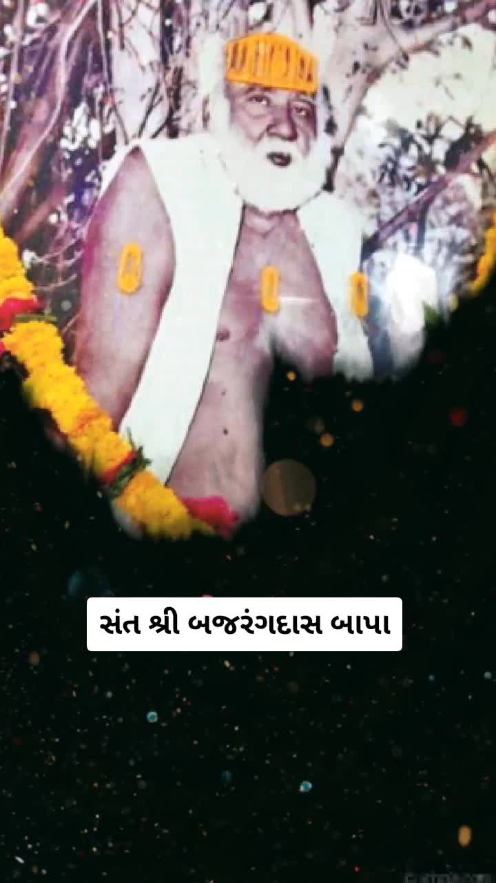 @radhe.radhe