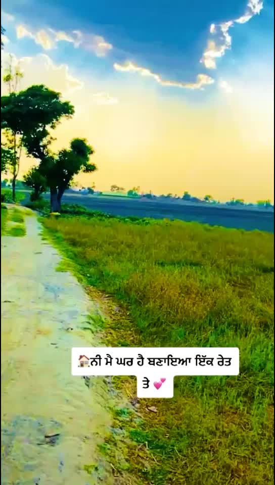 @deepanshu_kamboz