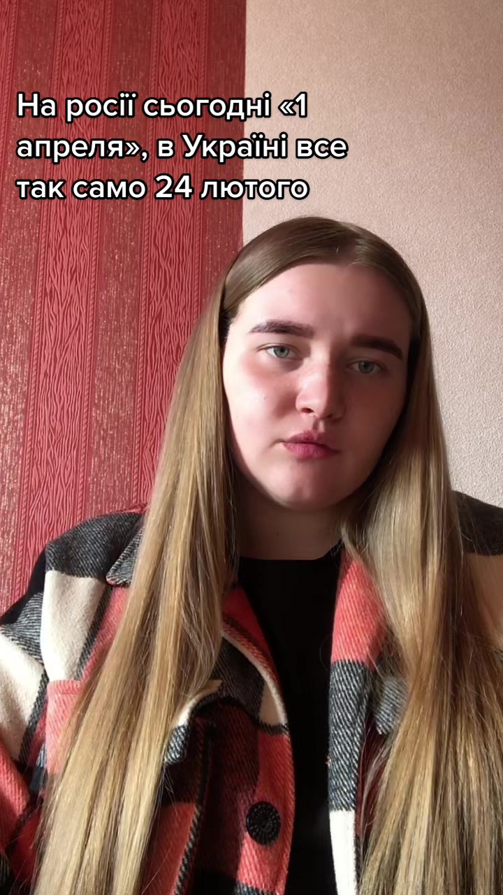 @Віта Вдовенко