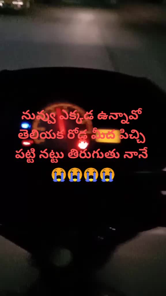 @BUSY EDITING