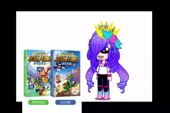 @mamomi love splatoon