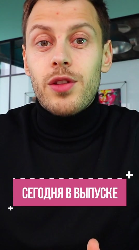 @Михаил Рогальский