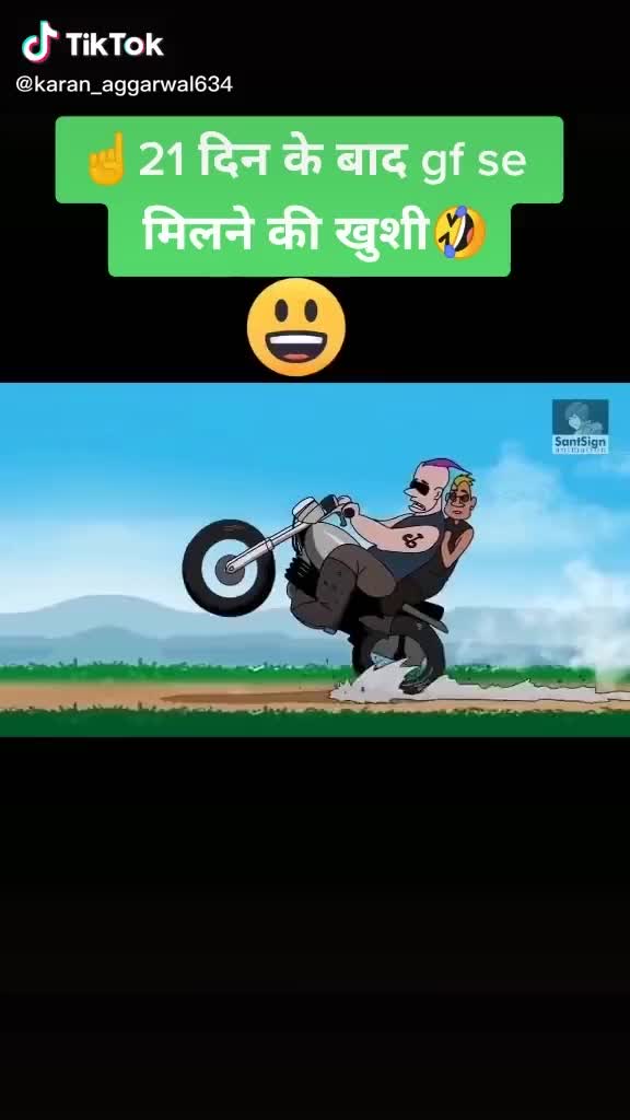 @Raj
