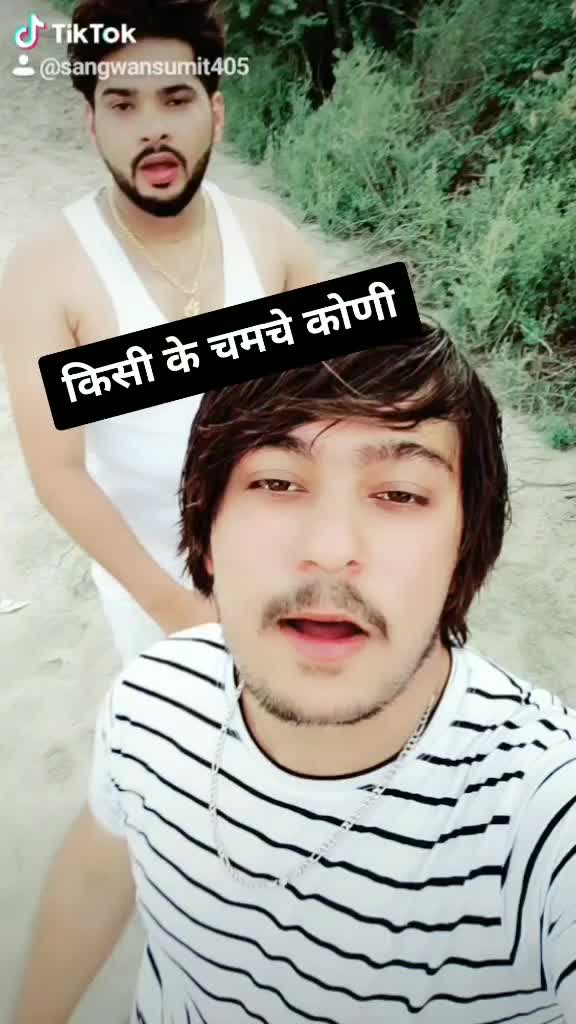 @सुमित सांगवान
