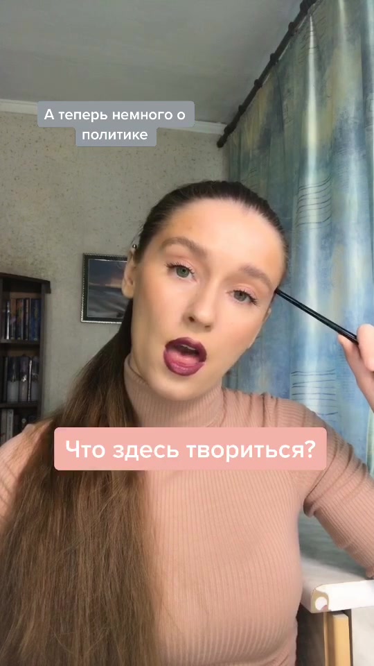 @julia_bram