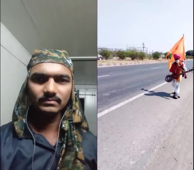 @vikas nakade