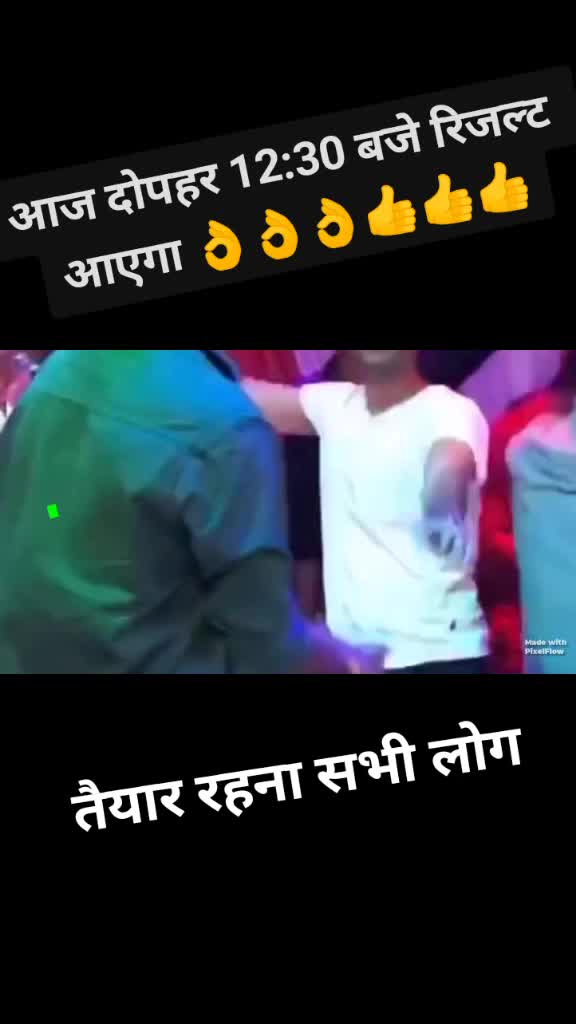 @😘Rohan rana....😎?