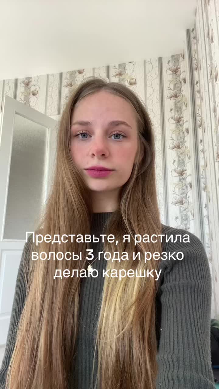 @khadeyka🧸