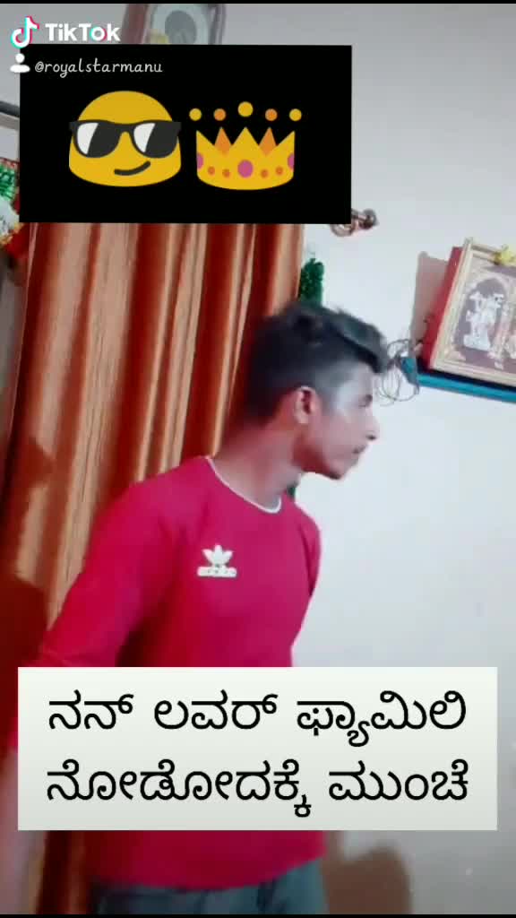 @ತುಮಕೂರು ಹುಡ್ಗ😎