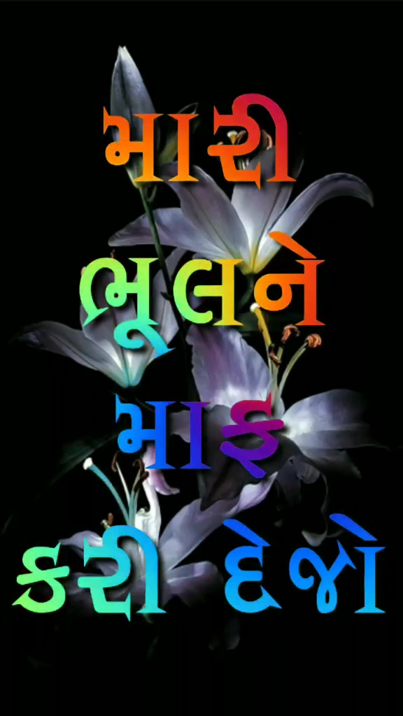 @Patel Manisha