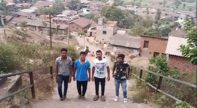 @Patil@557