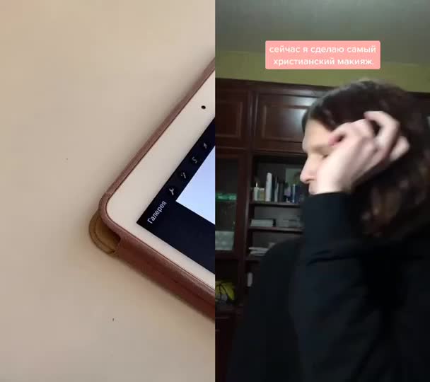 @Anastasia.ved