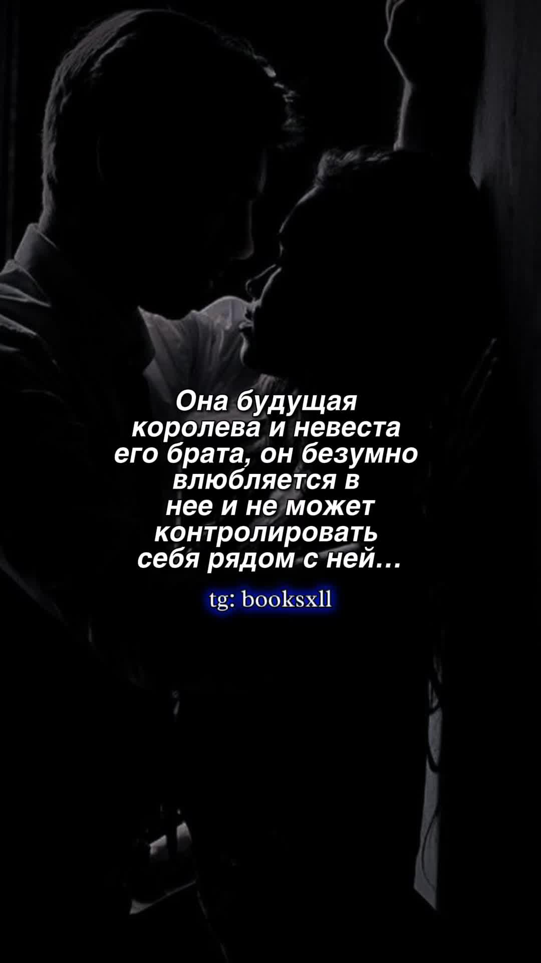 @𝙃𝙤𝙩 𝙧𝙤𝙢𝙖𝙣𝙘𝙚💋