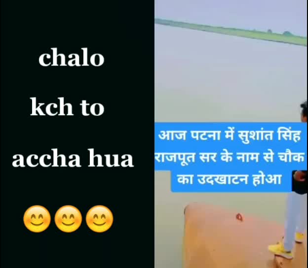 @kajal.sah...@