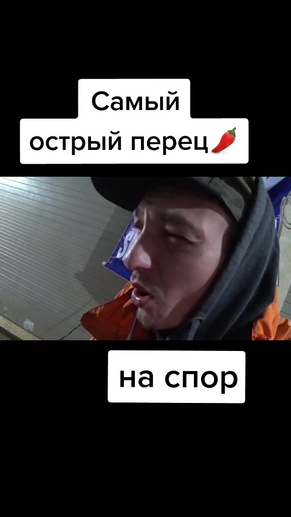 @Ткачёв Костя