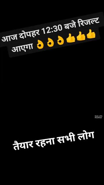 @😘Rohan rana....😎?