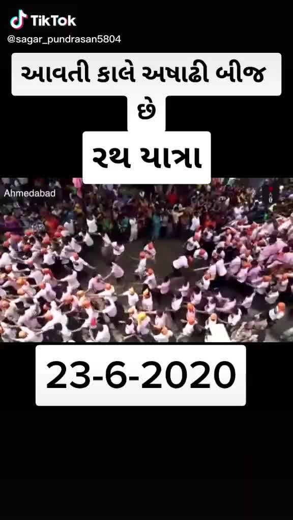 @Royal_રજવાડી_RK_Ram