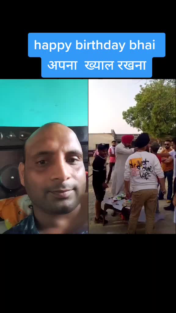 @UP 12 WALA