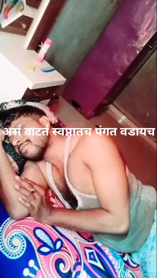 @Sanjay Sugate