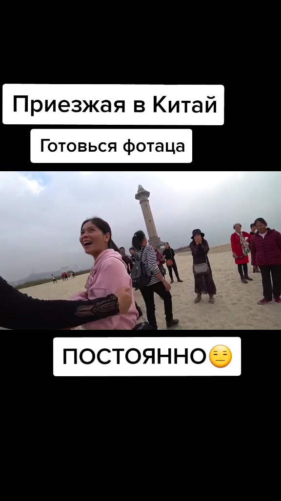 @Ткачёв Костя