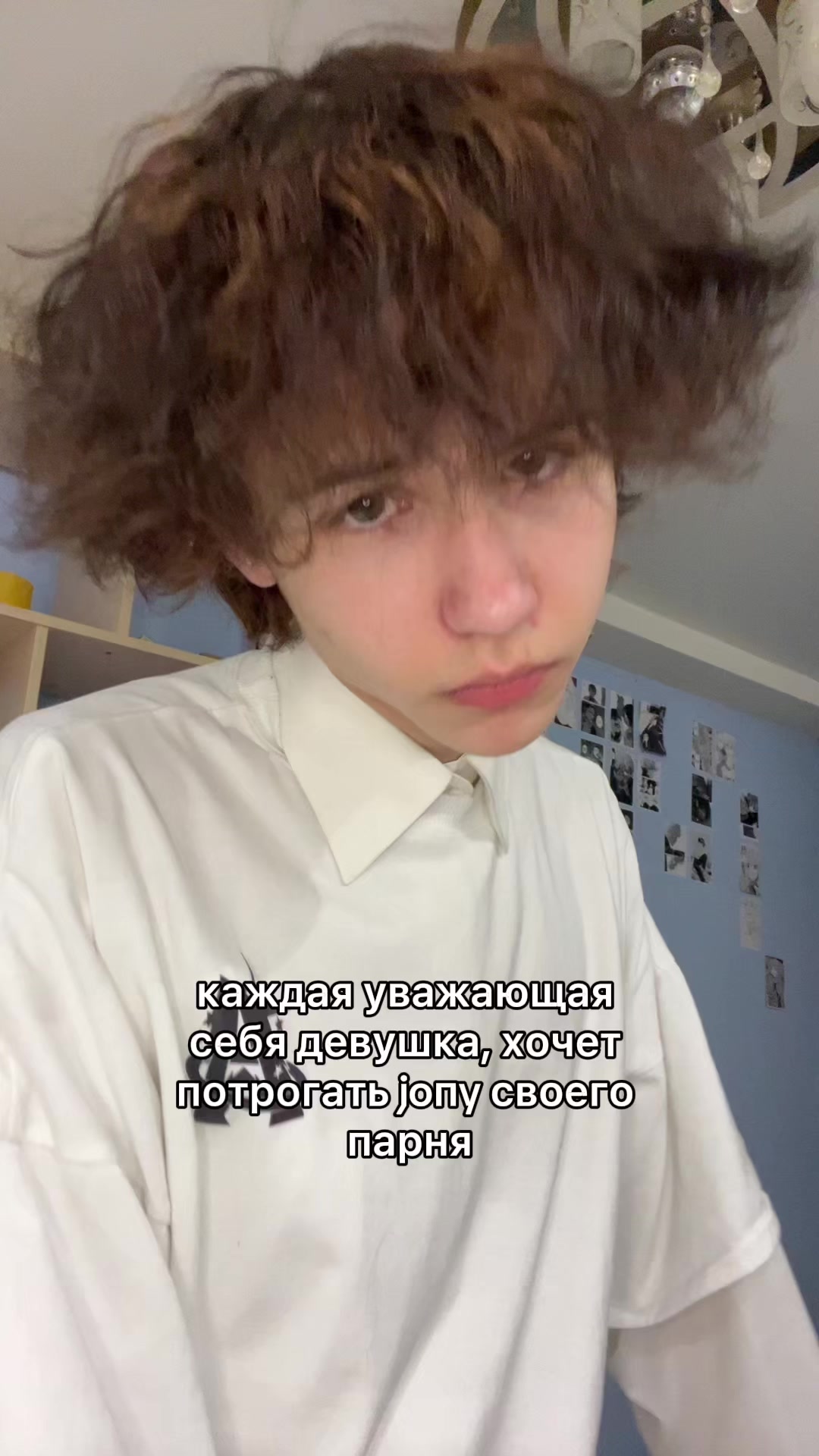 @димачка кайзер😈