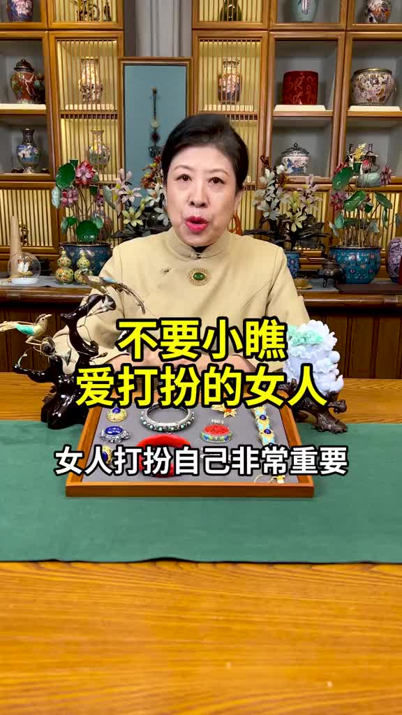 @故宫聊收藏