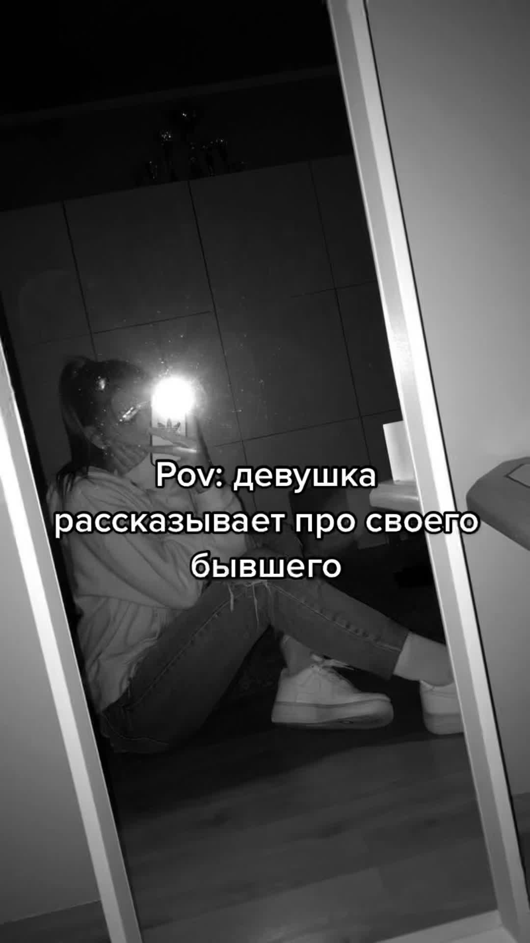 @Нафаня