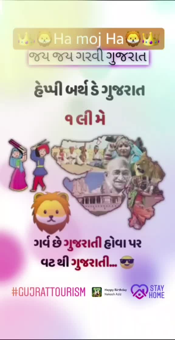 @vishal Raghu1c