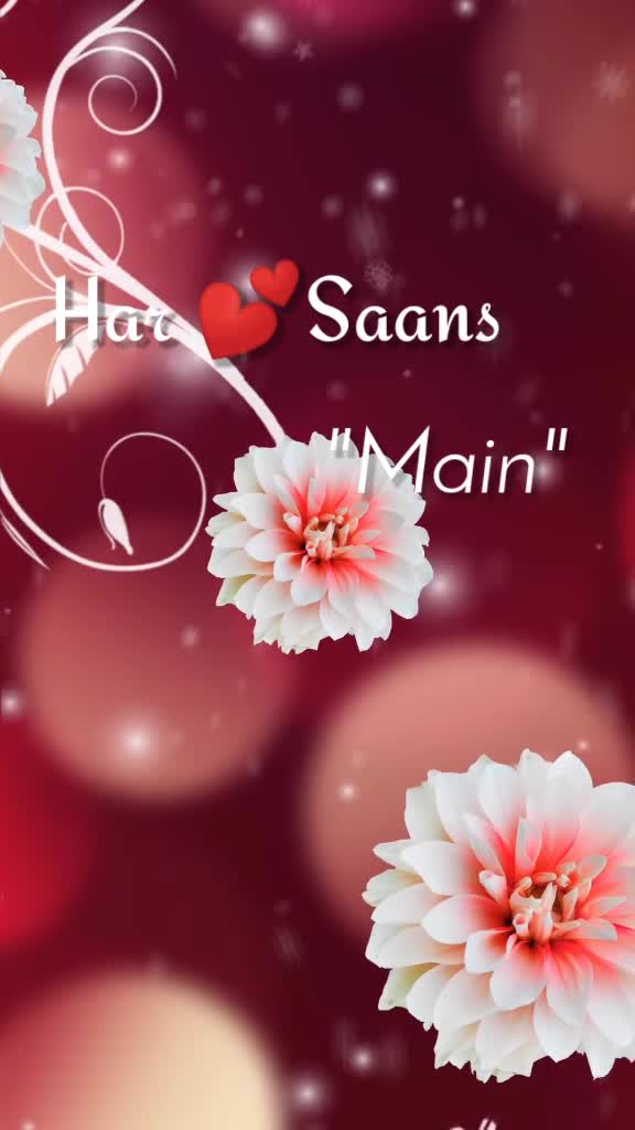 @status 💏