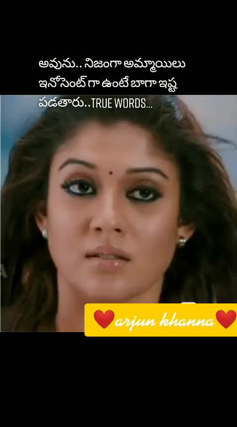 @❤️అర్జున్ ఖన్నా❤️