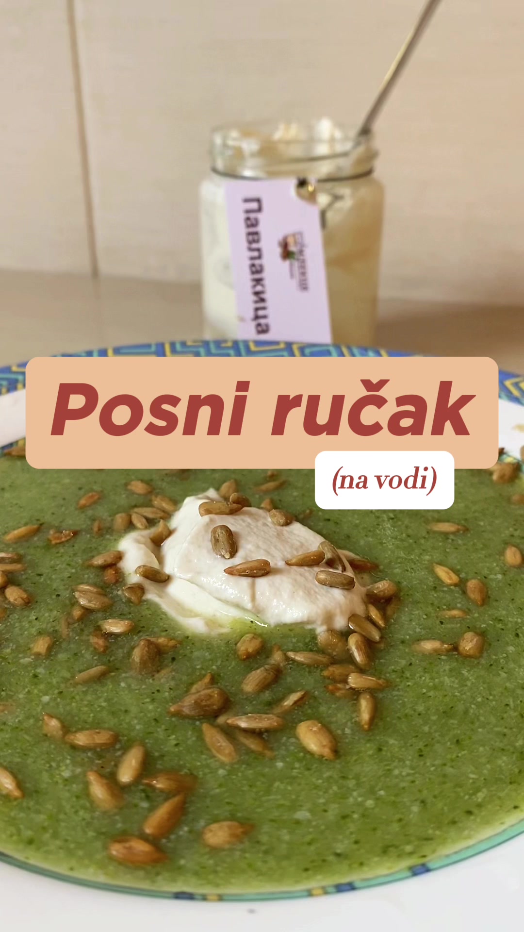 @biljno mleko