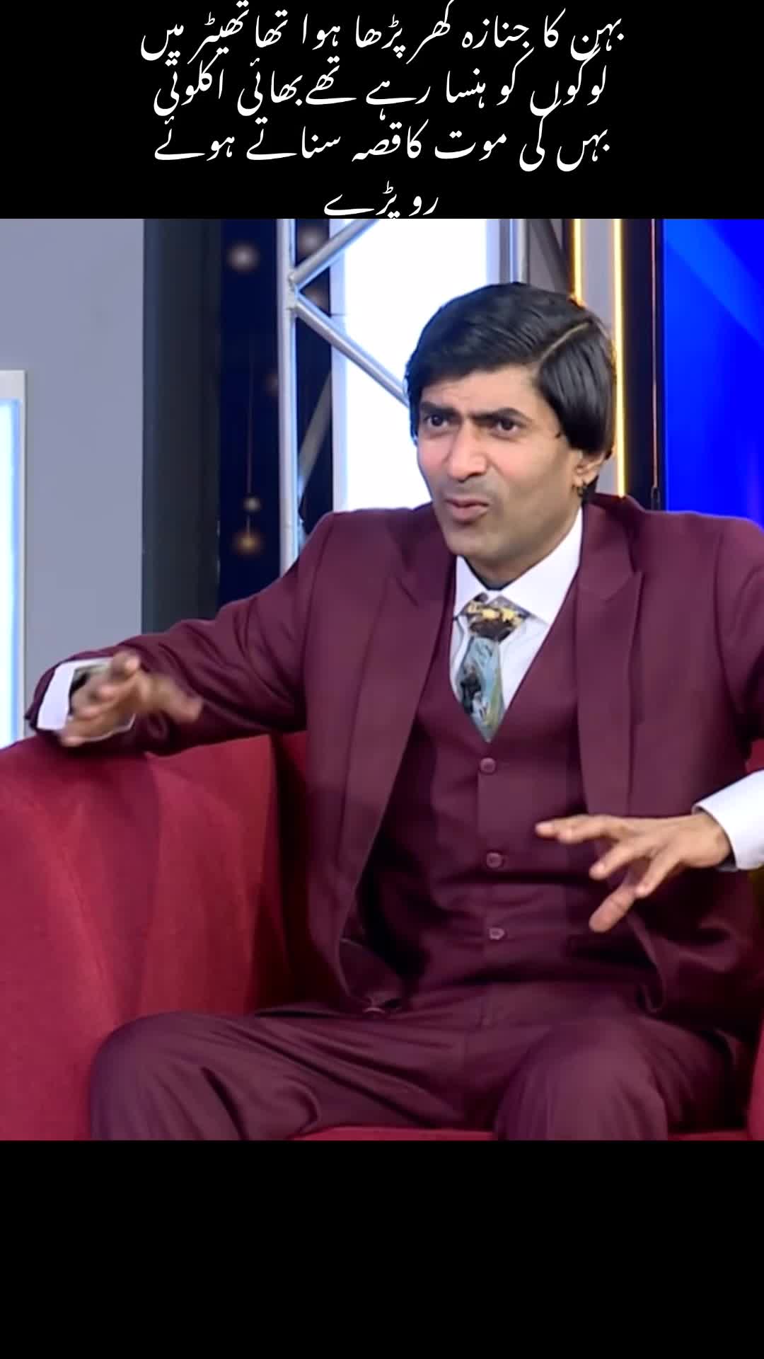 @ImranAshrafawan