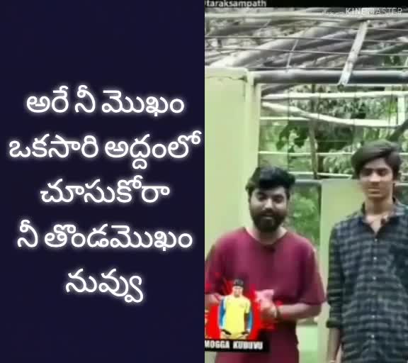 @siva sai