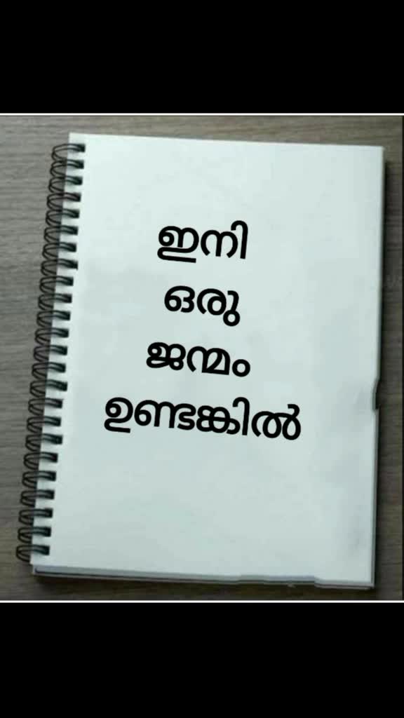 @Shibu Shabeeb