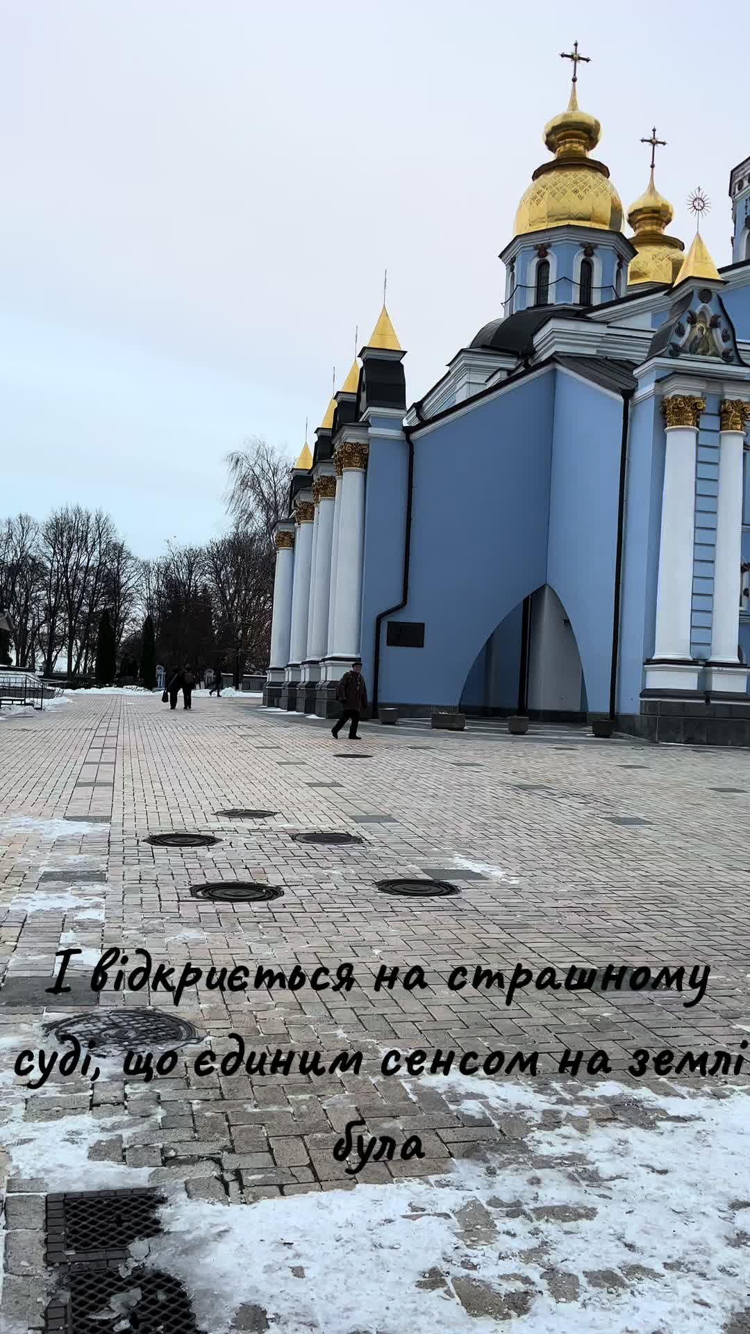 @Валентин