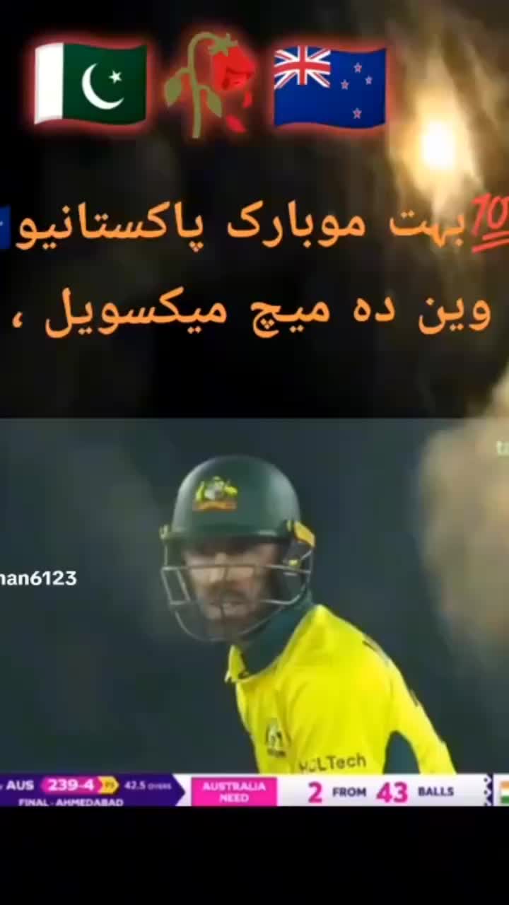 @khan