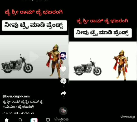@RITHIKISHOR