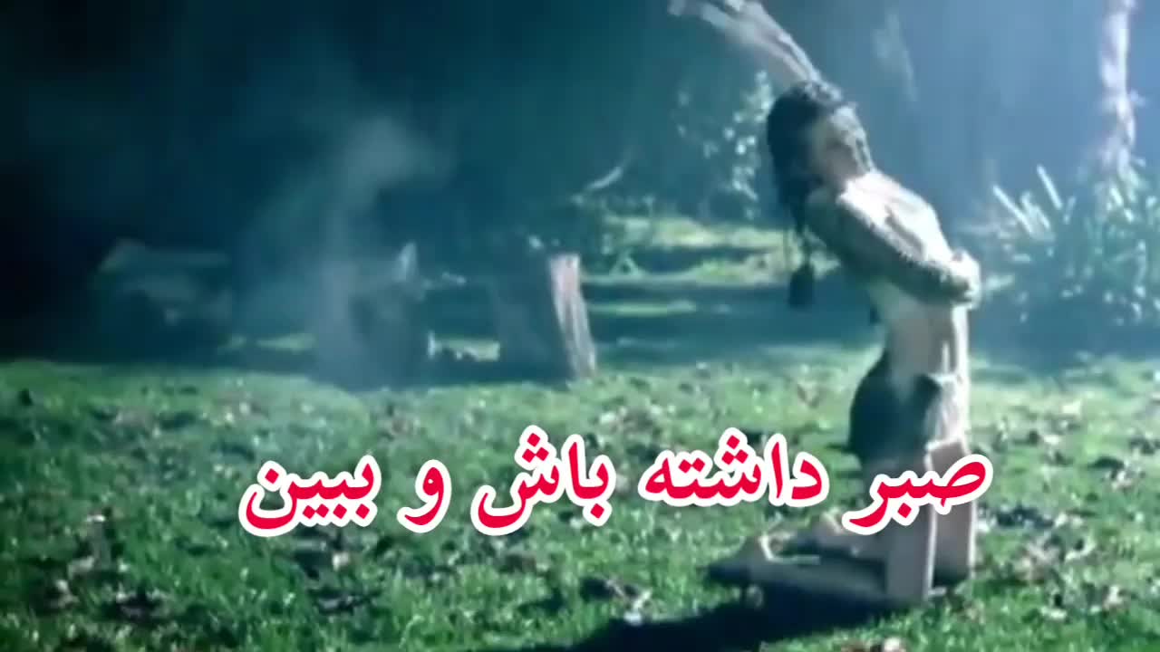 @SEERAt