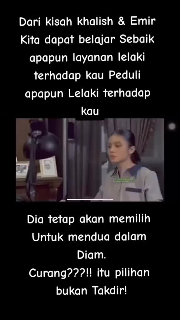 @SekarEmas