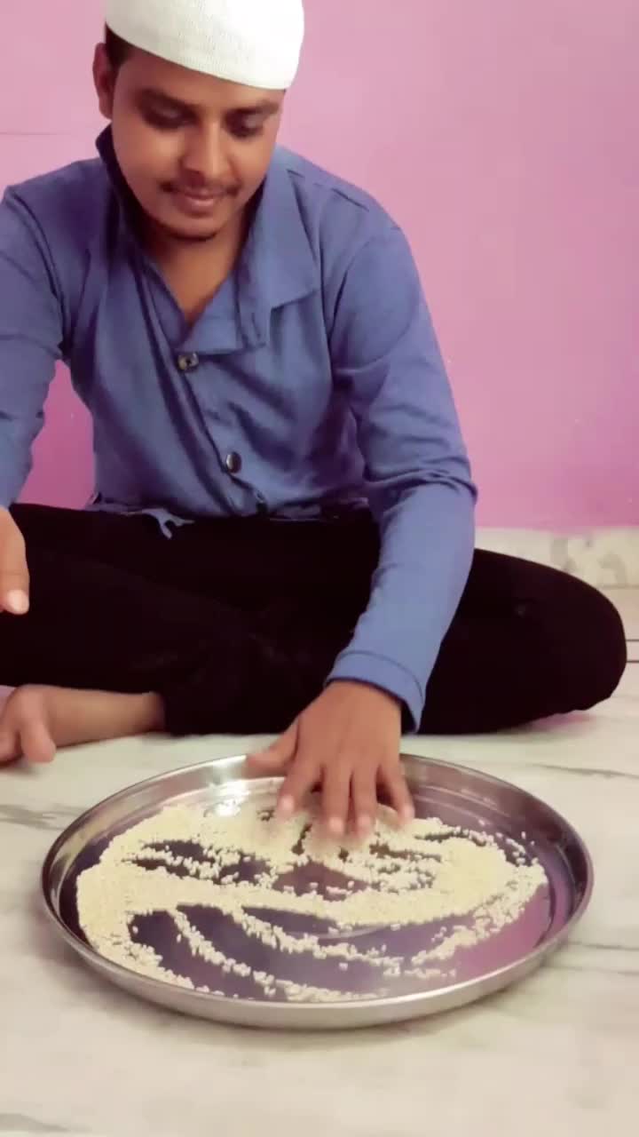 @user267517