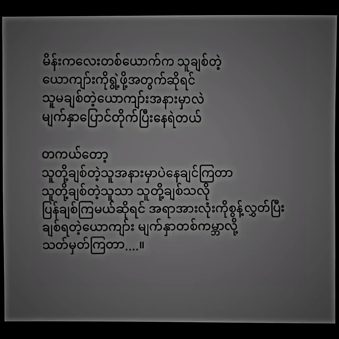 @๐ฃ๐ต๐๐