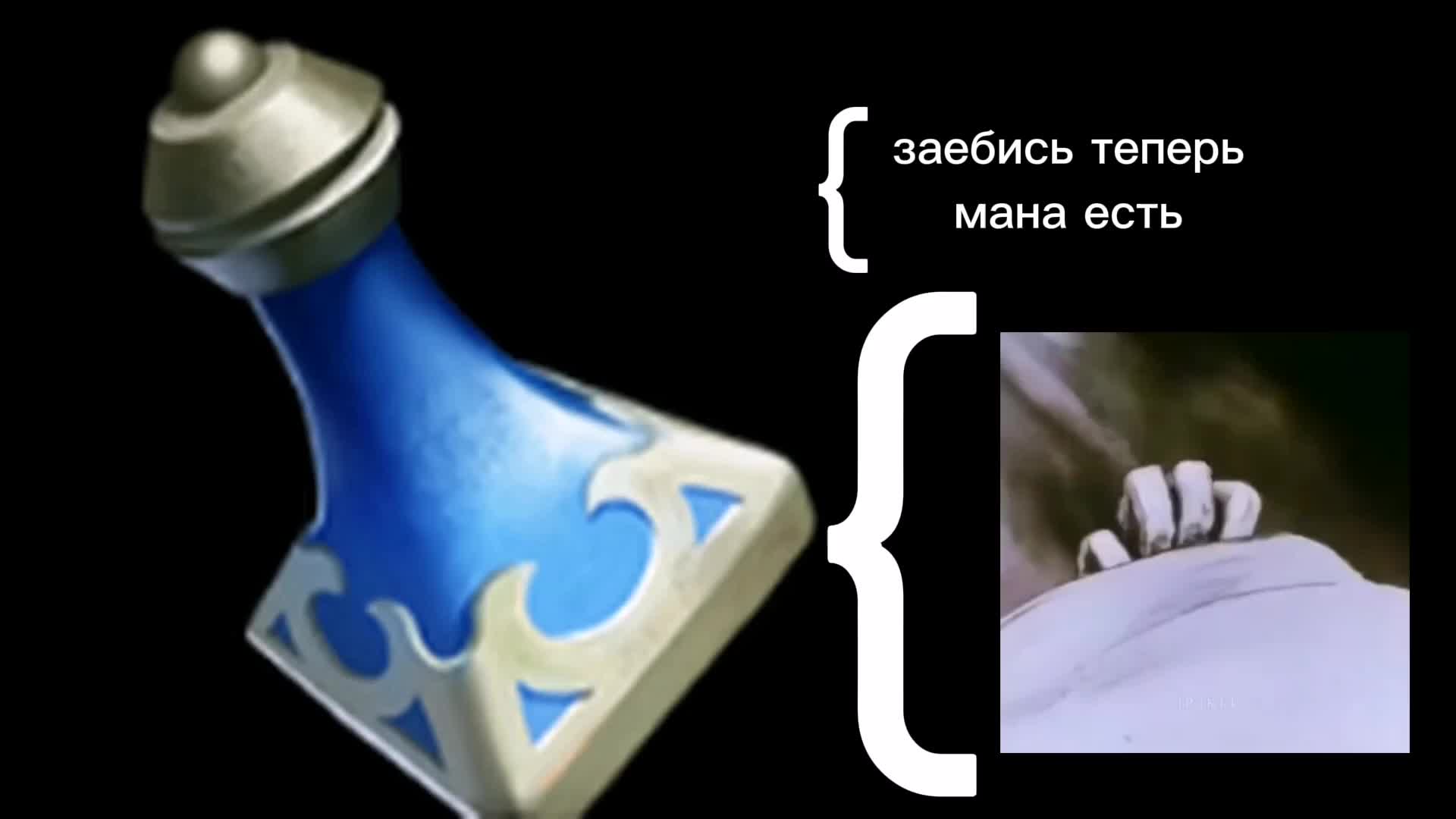 @Жека Джинада