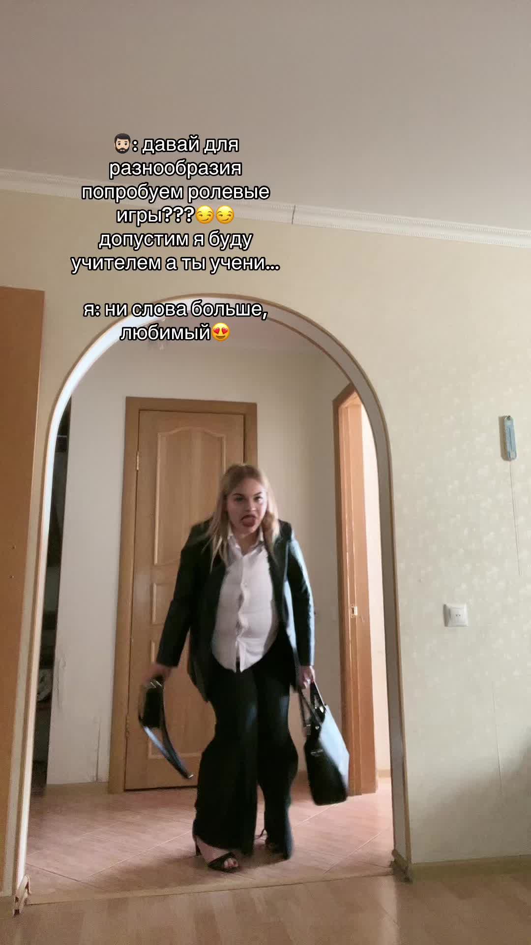 @ТГК: МАСИКОВНА🧿