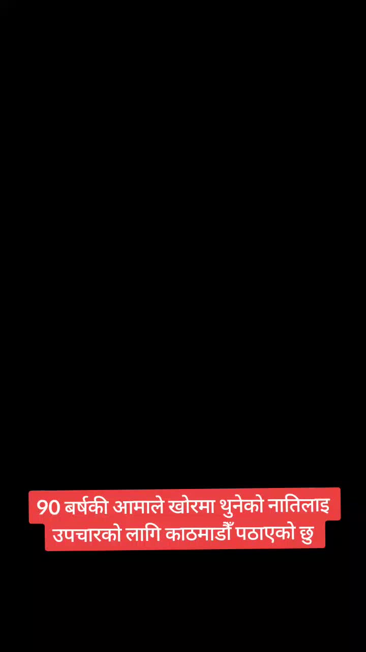 @BaburamPanday