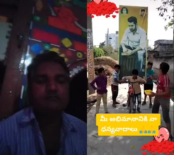 @Adepu Santhosha