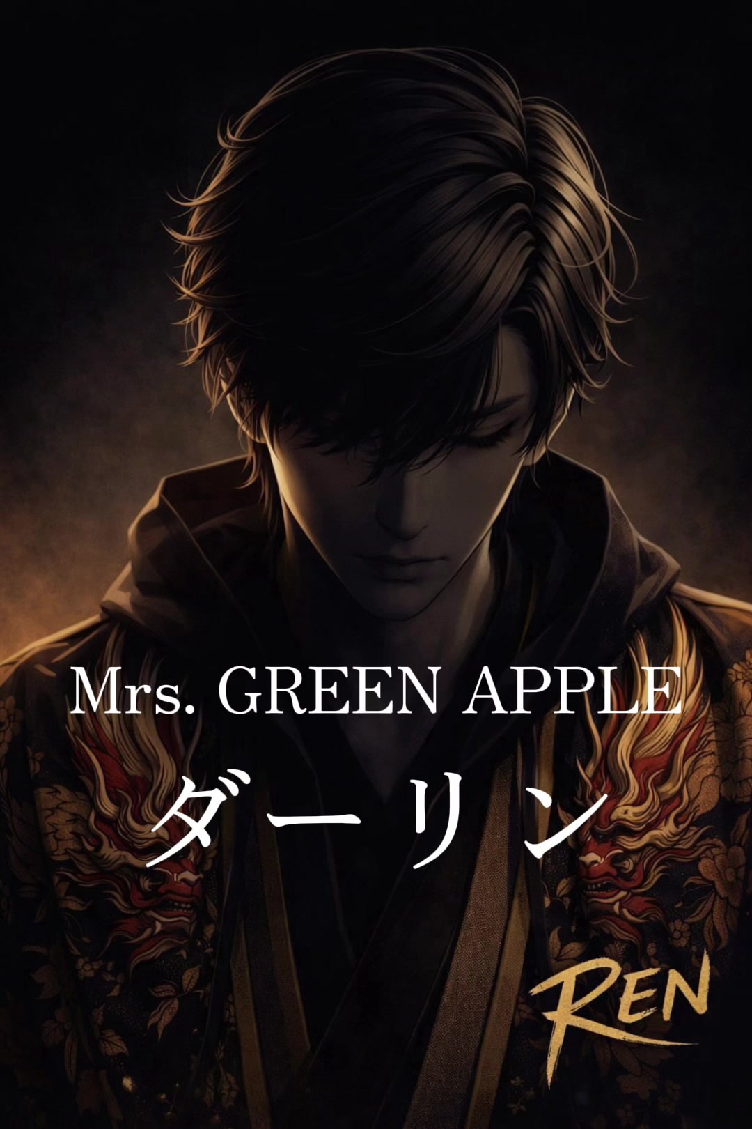 @目尻蓮🍑𝕊𝕚𝕞